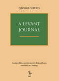 A Levant Journal - GetBooks_book - The Poetry Shop LLC