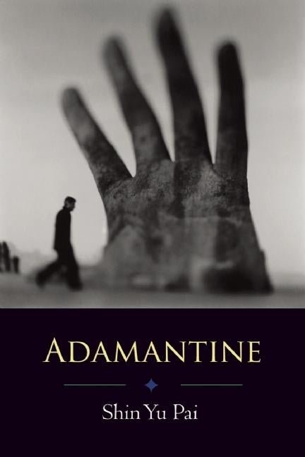 Adamantine - The Poetry Shop