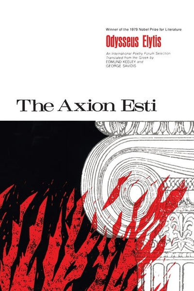 Axion Esti - The Poetry Shop