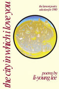 City in Which I Love You - The Poetry Shop