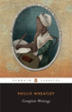 Complete Writings - The Poetry Shop