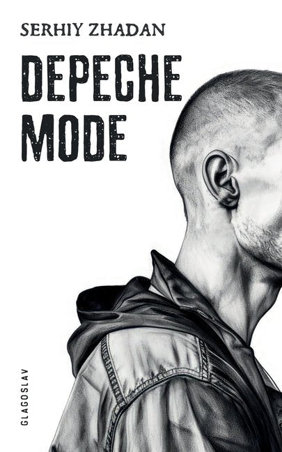 Depeche Mode - The Poetry Shop