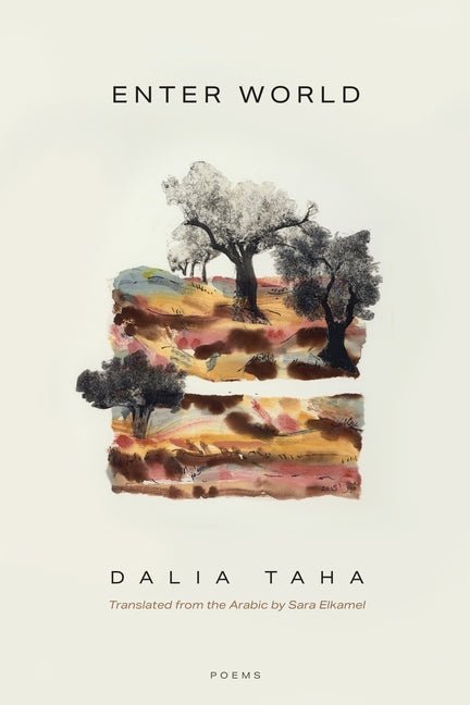 Enter World by Dalia Taha