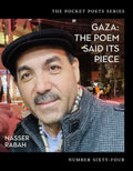 Gaza: The Poem Said Its Piece - The Poetry Shop
