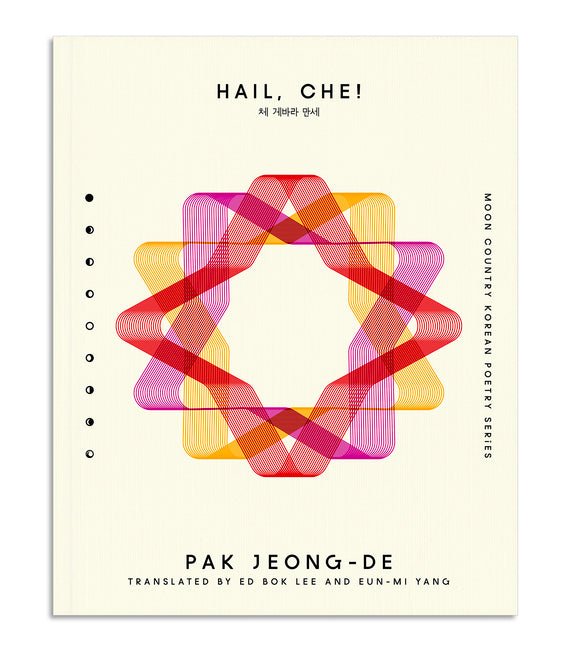 Hail, Che! - The Poetry Shop
