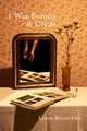 I Was Bonnie and Clyde - GetBooks_book - The Poetry Shop