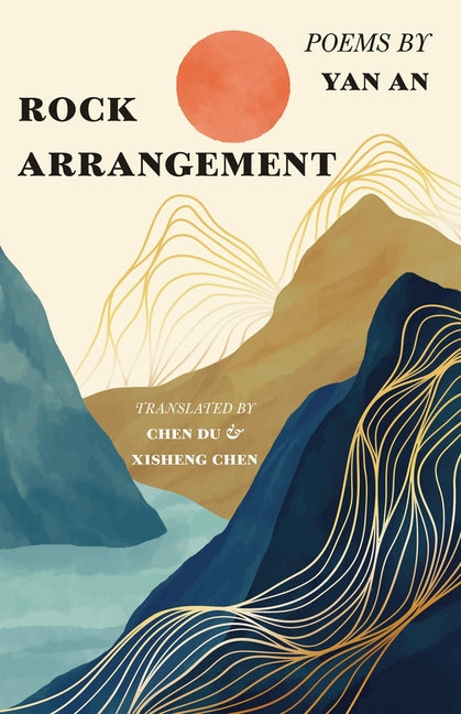 Rock Arrangement