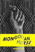 Mongolian Horse by David E Yee