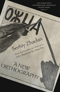 New Orthography: Poems - The Poetry Shop