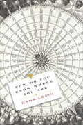 Now Do You Know Where You Are - GetBooks_book - The Poetry Shop