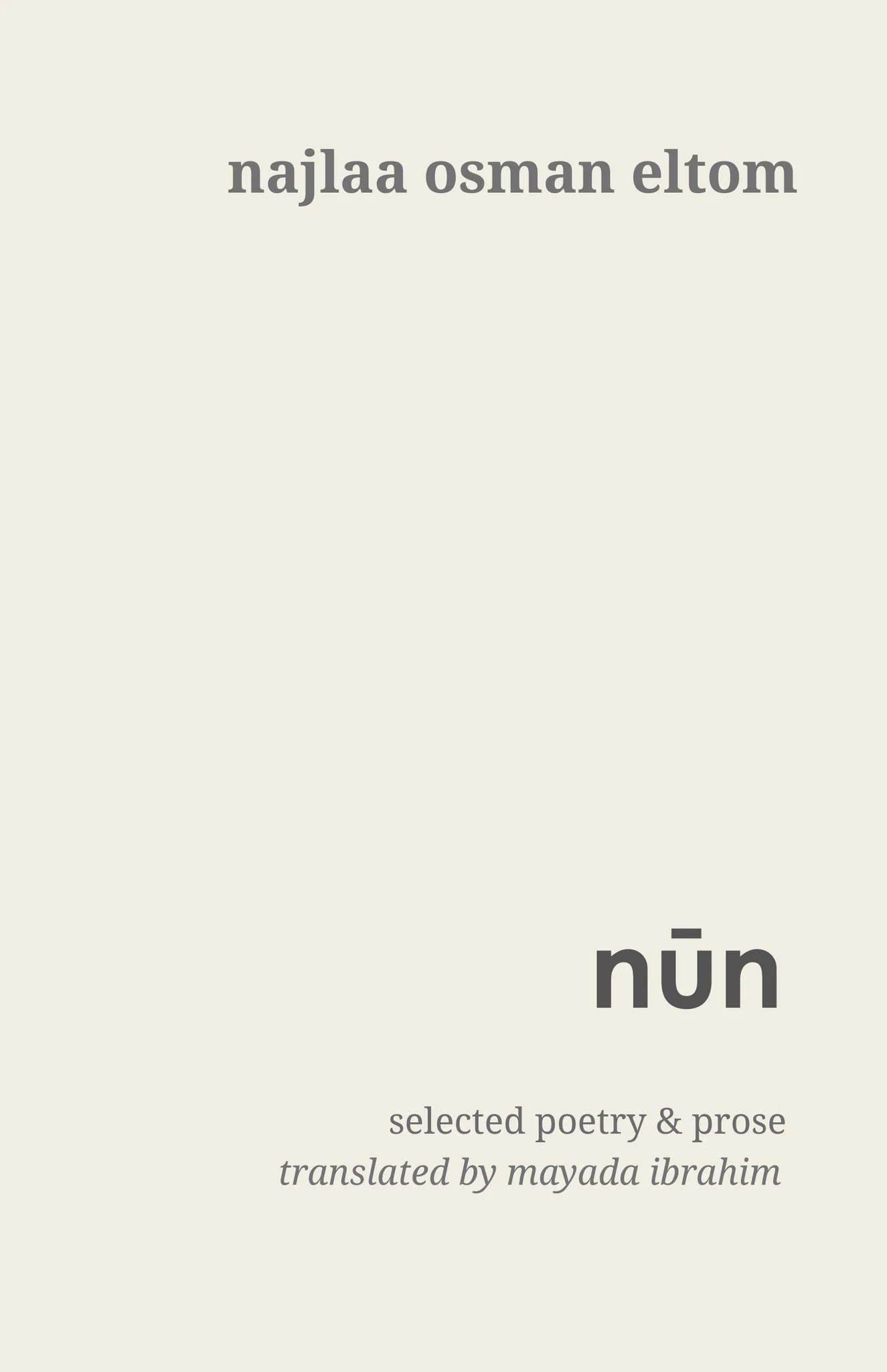 Nūn - The Poetry Shop LLC