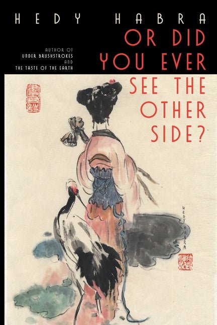 Or Did You Ever See The Other Side? - GetBooks_book - The Poetry Shop