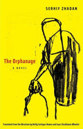Orphanage - The Poetry Shop