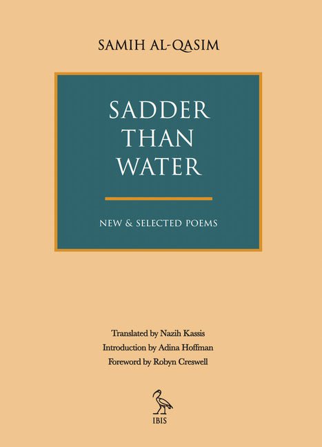 Sadder Than Water: New & Selected Poems - GetBooks_book - The Poetry Shop LLC