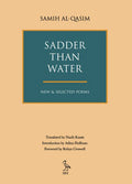 Sadder Than Water: New & Selected Poems - GetBooks_book - The Poetry Shop LLC