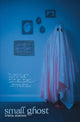 Small Ghost - The Poetry Shop