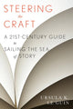 Steering the Craft: A Twenty - First - Century Guide to Sailing the Sea of Story - GetBooks_book - The Poetry Shop