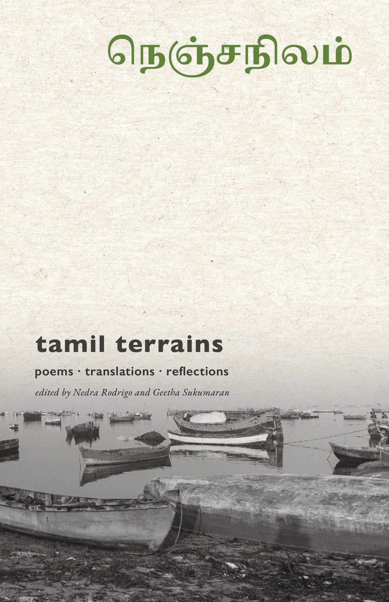 Tamil Terrains - The Poetry Shop LLC