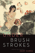 Under Brushstrokes - GetBooks_book - The Poetry Shop