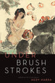 Under Brushstrokes - GetBooks_book - The Poetry Shop