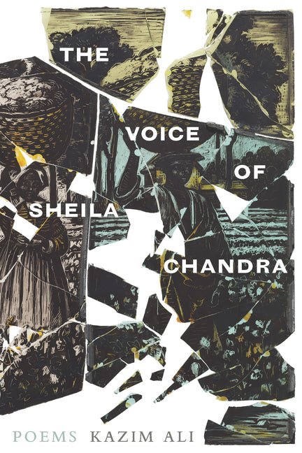 Voice of Sheila Chandra - The Poetry Shop