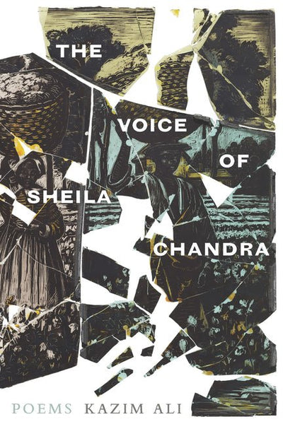 Voice of Sheila Chandra - The Poetry Shop